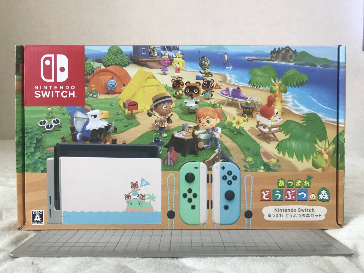 Nintendo Switch あつまれ どうぶつの森セット 新品 本体 - JChere雅虎
