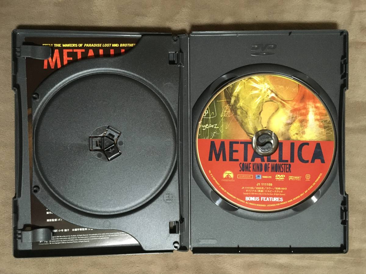 【 送料無料！!・希少な特典ディスク付の良品商品！】★METALLICA SOME KIND OF MONSTER◇メタリカ：真実の瞬間◇本編140分＋特典189分★