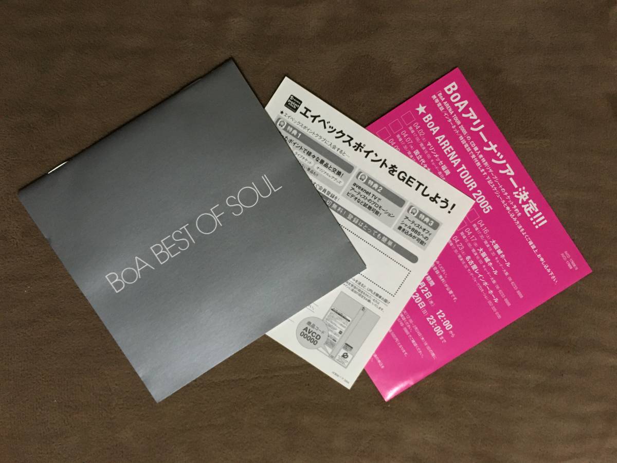 【 送料無料！!・とっても希少なDVD＆帯付の良品商品です！】★BoA・ベスト盤◇ BEST OF SOUL◇CD全16曲＋DVD全15曲収録★_画像8