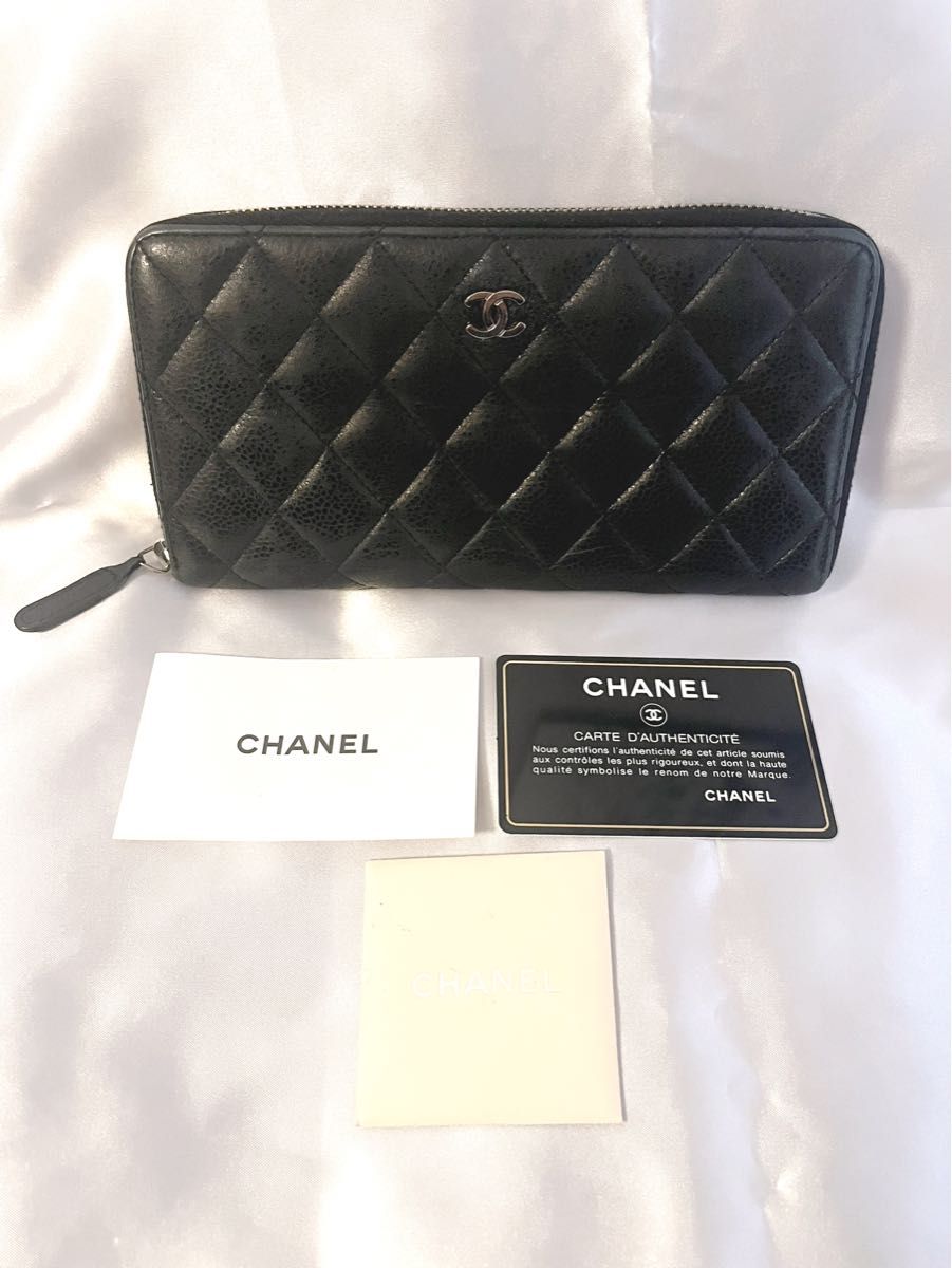 CHANEL マトラッセ キャビアスキン 長財布 ラウンドファスナー｜PayPay