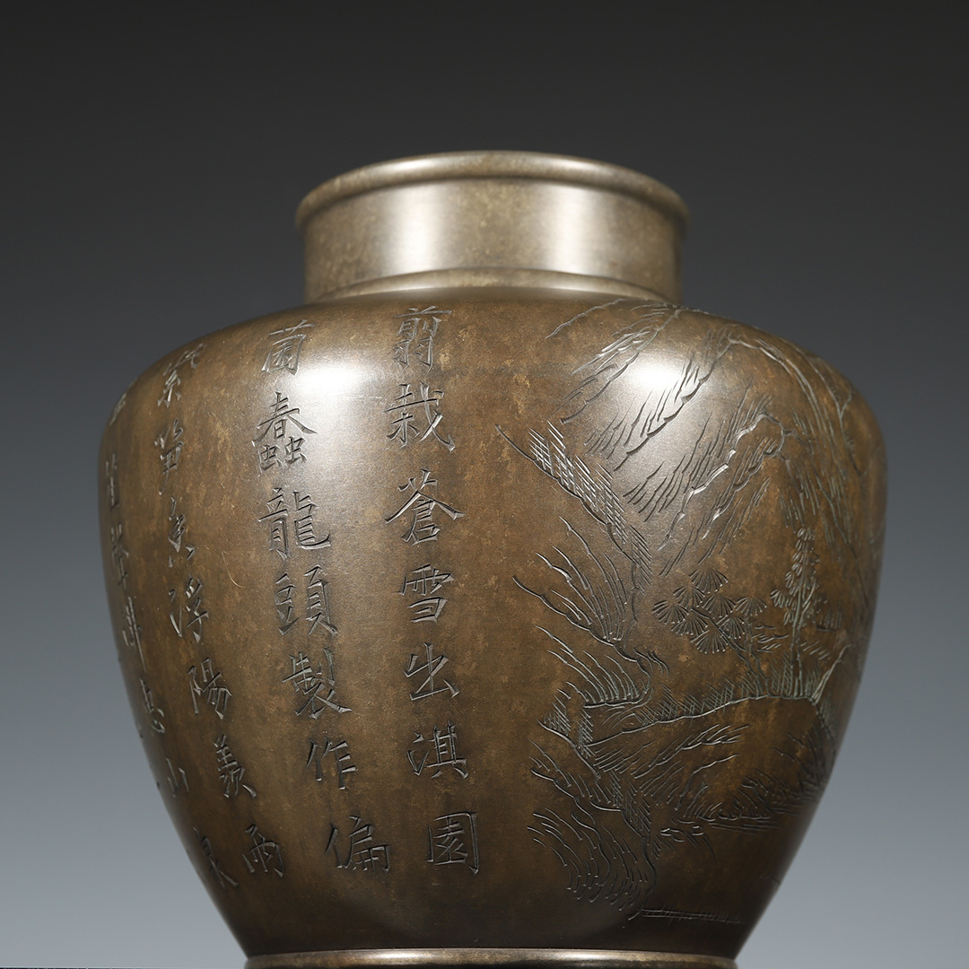 古錫 茶葉罐 藏六居造 「錫製渓山漁隠図詩文大茶心壺」 茶筒 茶入 茶壷