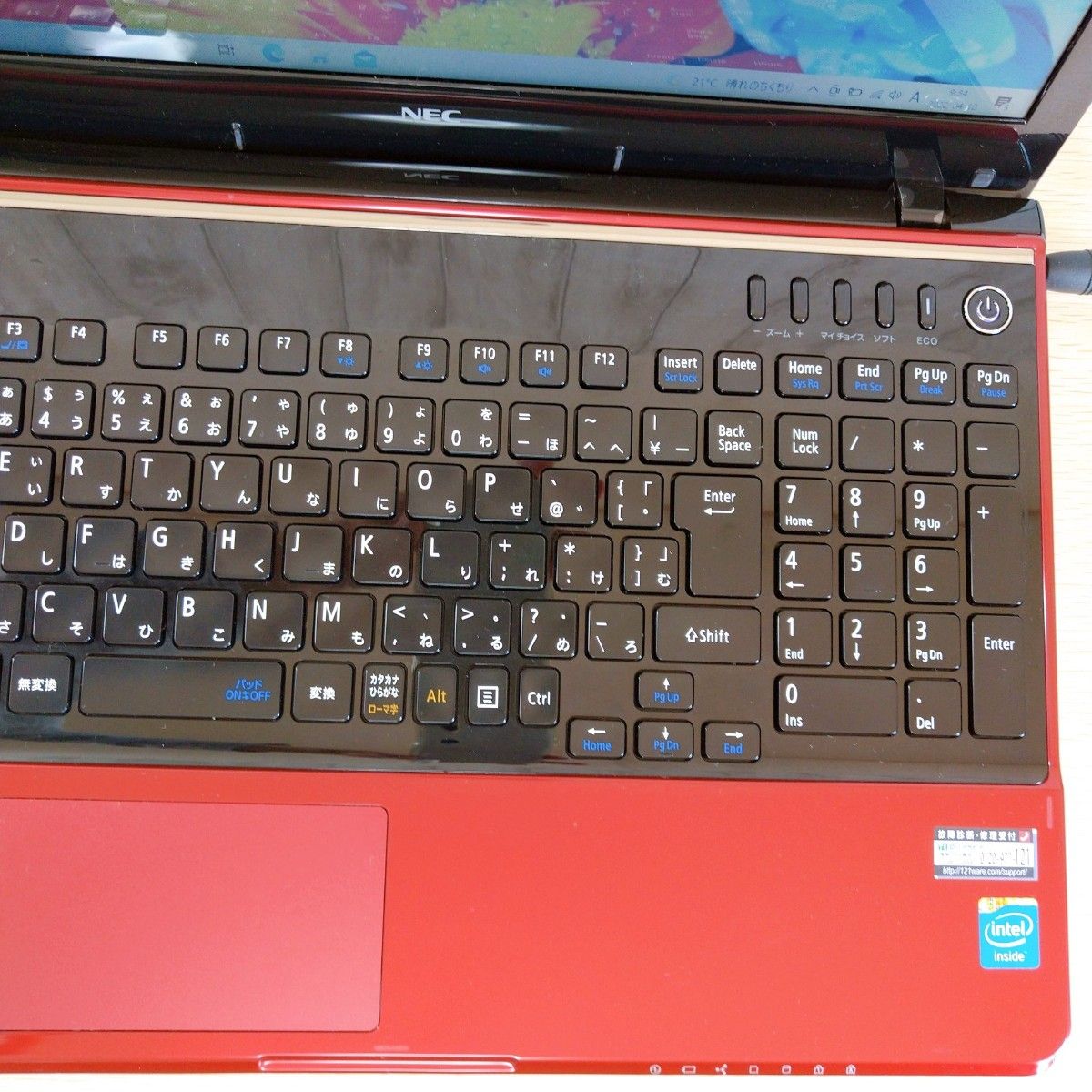 107・Windows11・大容量HDD750GB・カメラ・設定済ノートパソコン・赤 