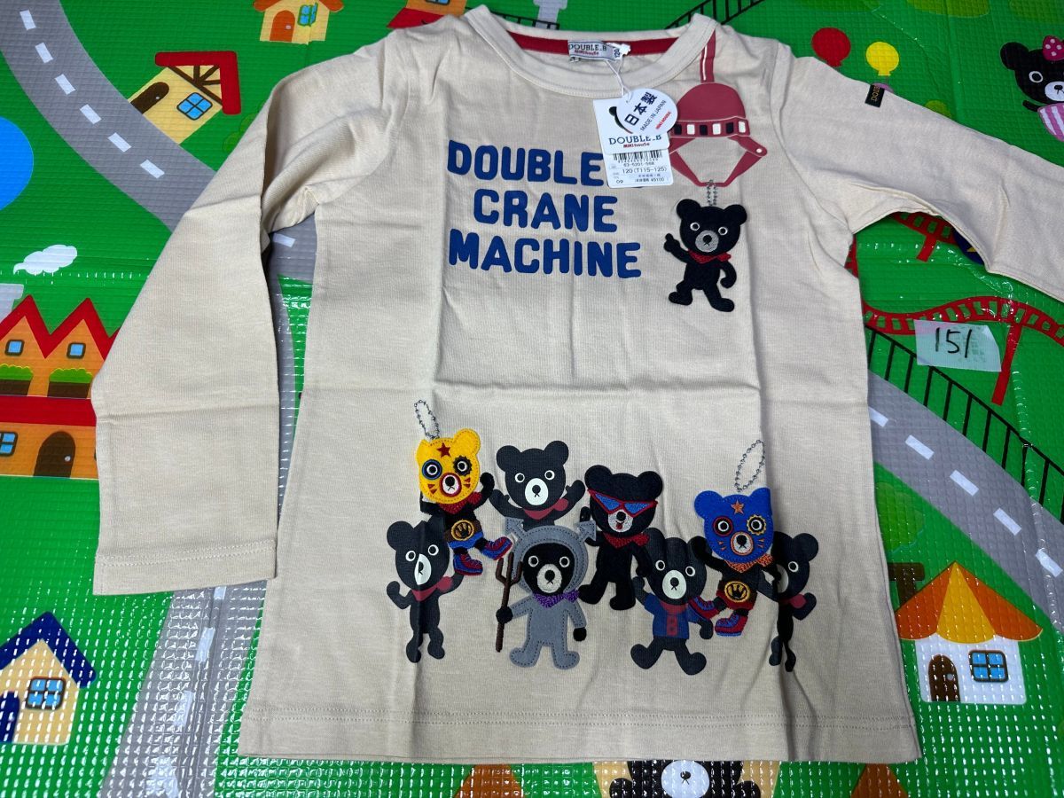 ミキハウスダブルB 長袖Tシャツ fkip.unmul.ac.id