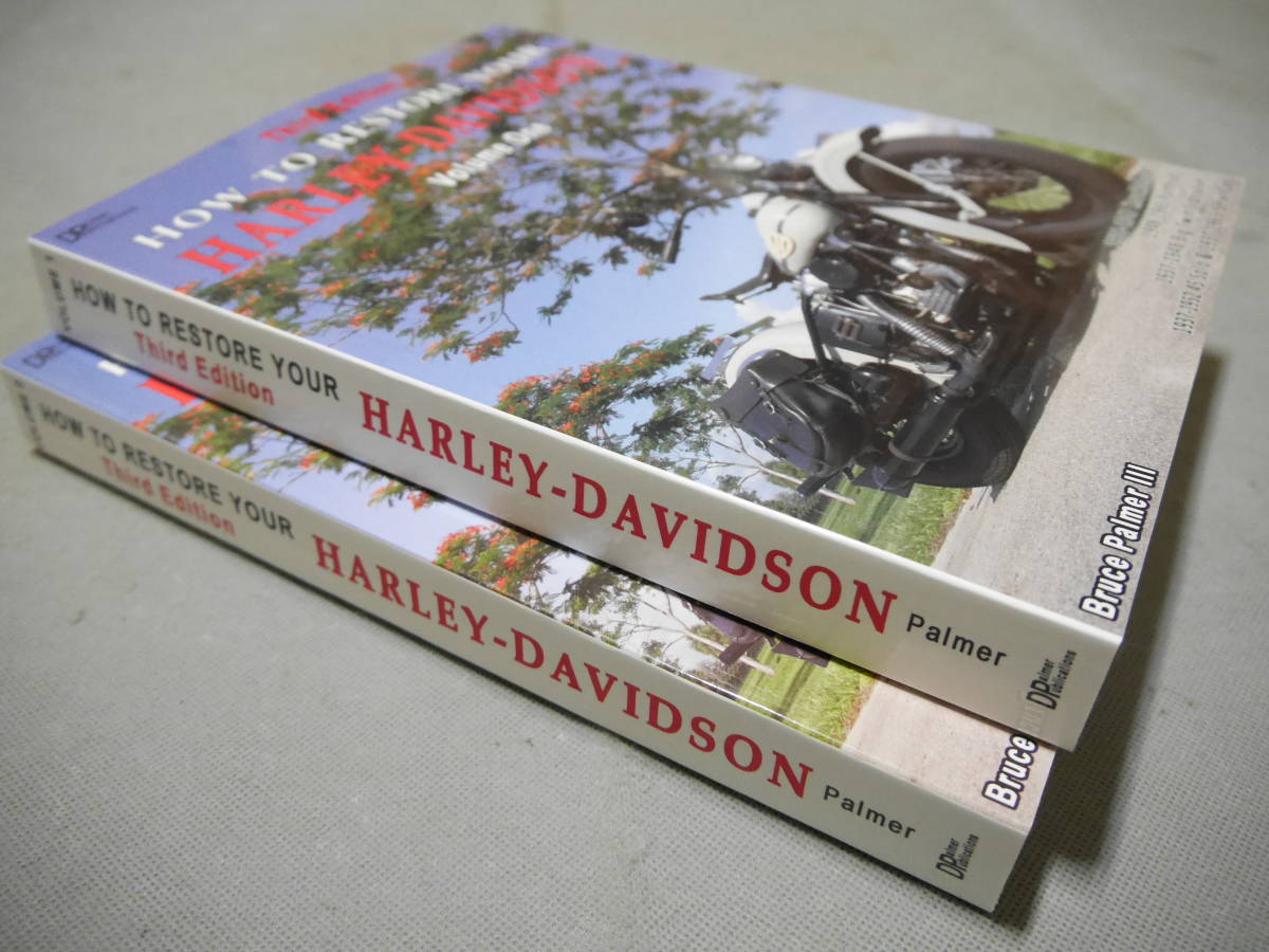 2冊 HOW TO RESTORE YOUR HARLEY DAVIDSON BRUCE PALMER 2冊 HOW TO RESTORE YOUR HARLEY DAVIDSON BRUCE PALMER