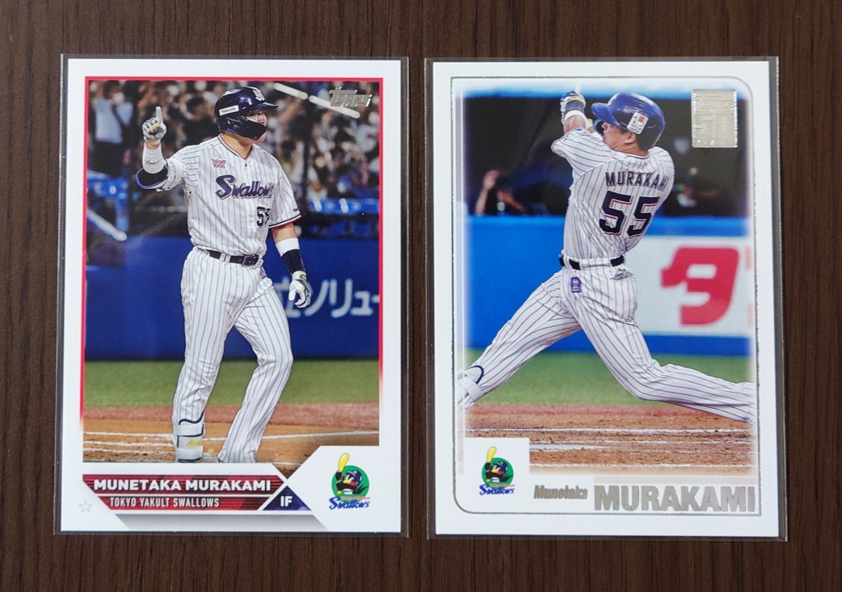 Topps 2023 NPB WBC 侍ジャパン 東京ヤクルトスワローズ 村上宗隆 50