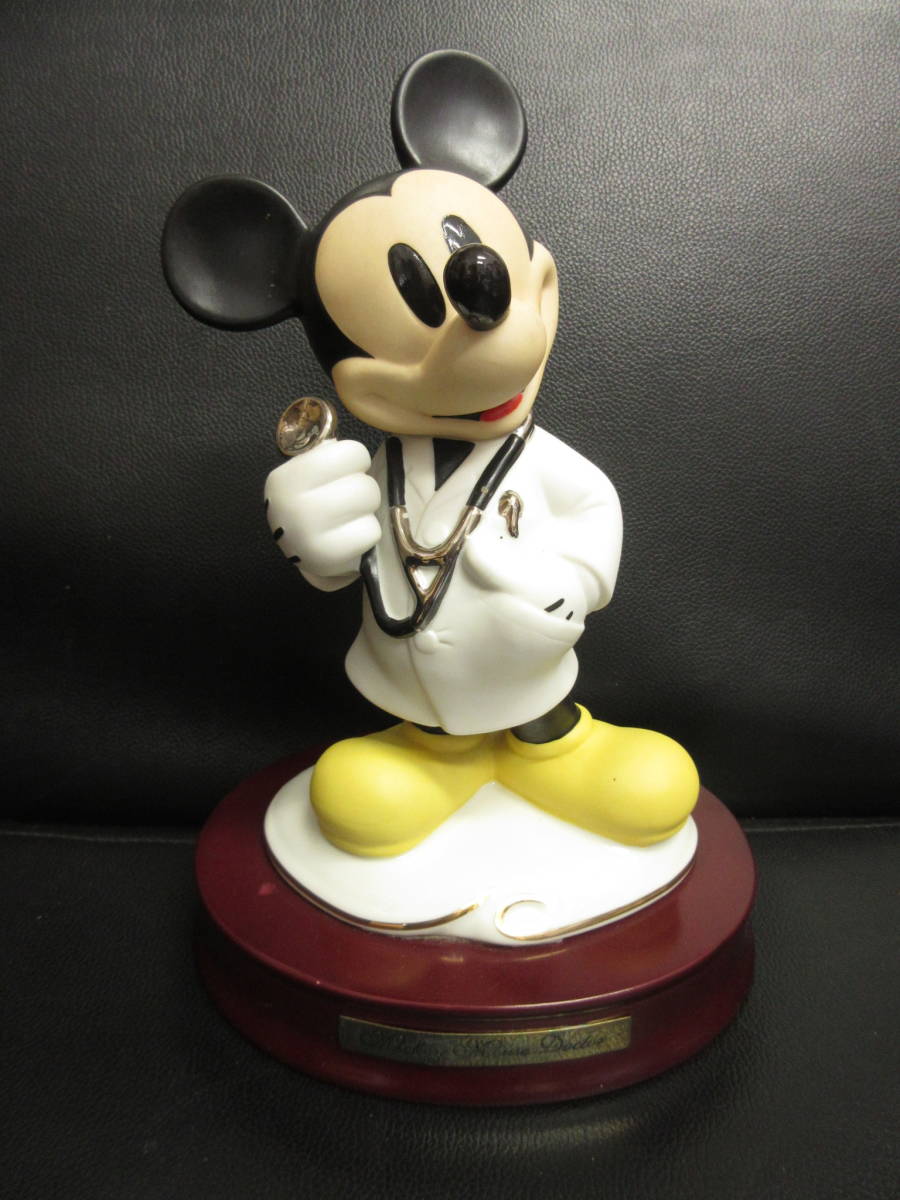 【日本限定モデル】 陶器製」 「ミッキーマウスドクター:加藤工芸 《置物》Disney 高さ:約24.5cm インテリア・展示用フィギュア Doctor Mouse Mickey ミッキーマウス