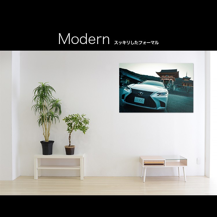  Lexus LS500 500h made in Japan art board / art panel artmart art mart picture photograph aluminium frame 