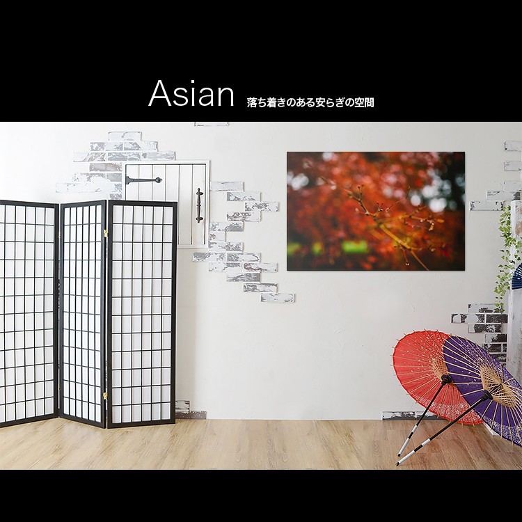 カーテン 幅130cm×丈90cm2枚 イエローグリーン 完全遮光 遮光1級 カーテン 幅130cm×丈90cm2枚 イエローグリーン 完全遮光 遮光1級