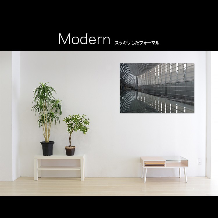  made in Japan art board / art panel artmart art mart picture photograph aluminium frame interior ko-tineito