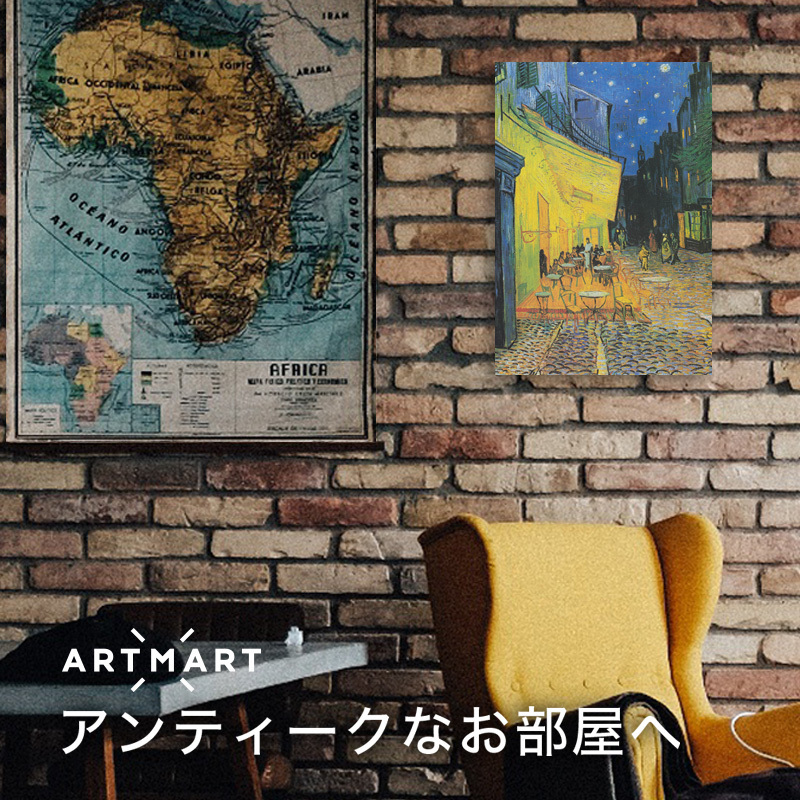 アートパネル アートボード ゴッホ 夜のカフェテラス 33x22 A4 壁掛け インテリア 絵画 01_画像5