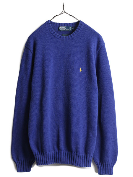 90s 大きいサイズ XL ■ ポロ ラルフローレン コットン ニット セーター ( メンズ ) POLO 90年代 オールド ポニー刺繍 ワンポイント ブルー