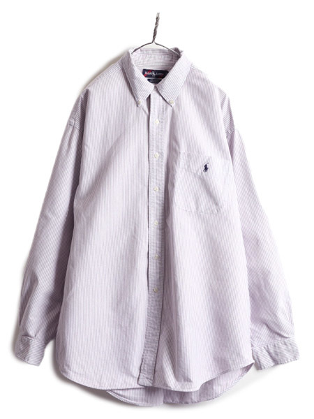 90s BIG SHIRT ■ ラルフローレン オックスフォード ストライプ 長袖 ボタンダウン シャツ メンズ XL / ポロ 90年代 POLO 長袖シャツ 紫 白