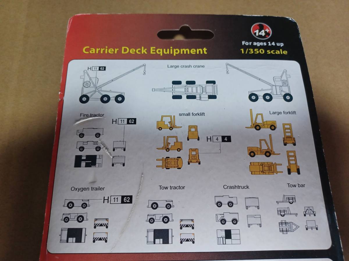 1/350 Carrier Deck accessory....