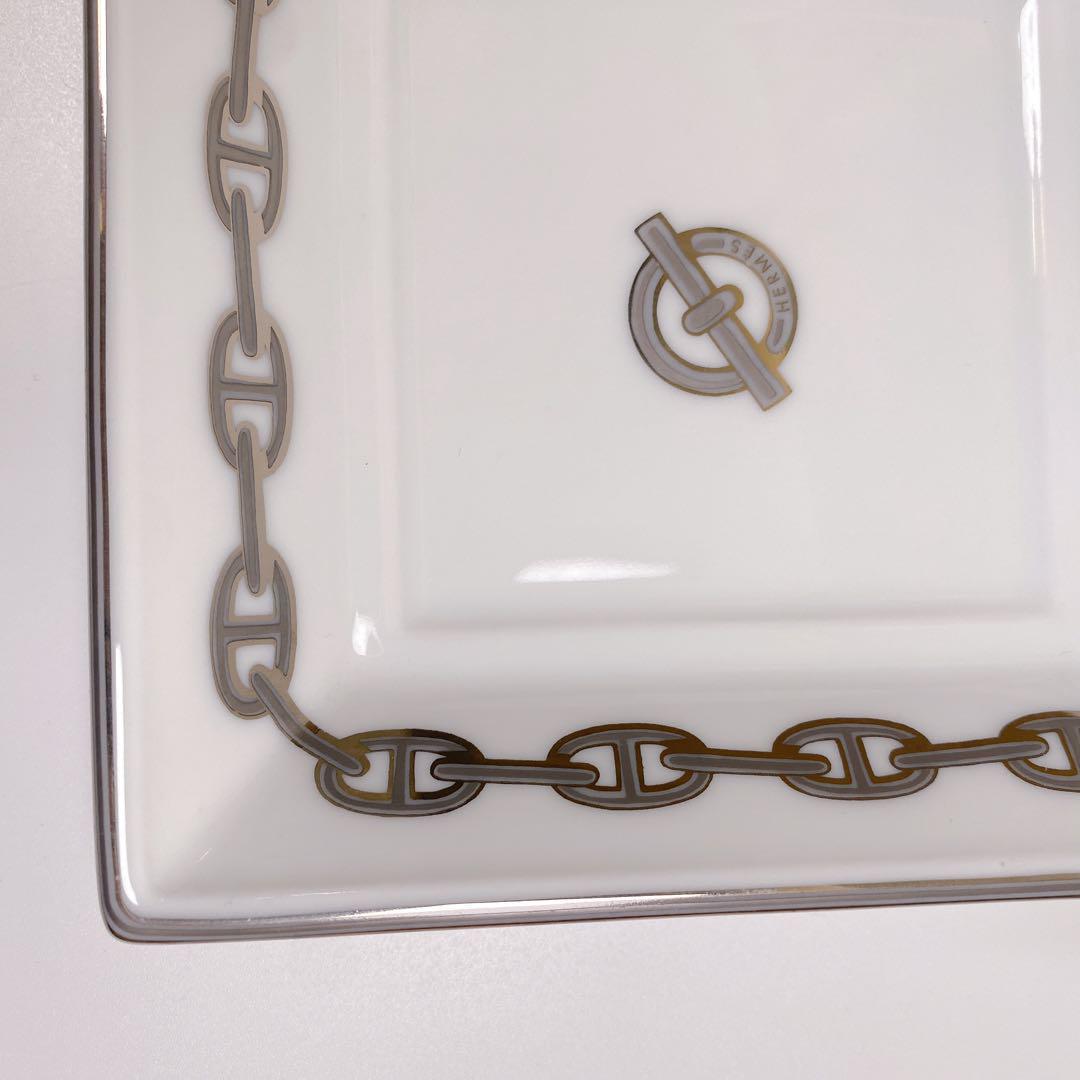 1765未使用HERMES エルメス シェーヌダンクル アッシュトレイ 小物入