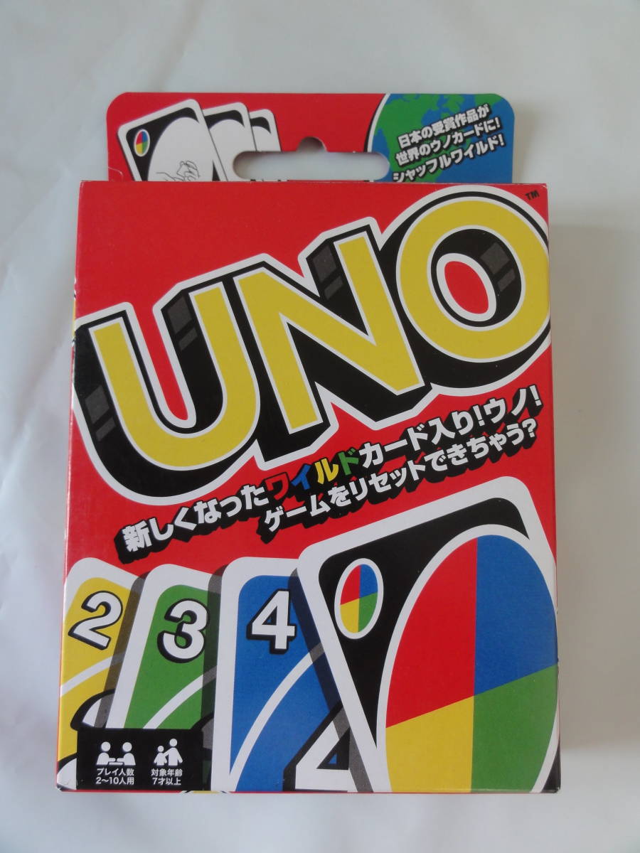 新品・中未開封・正規品 UNO ウノ カードゲーム 送料無料 UNO カードゲーム 未使用品