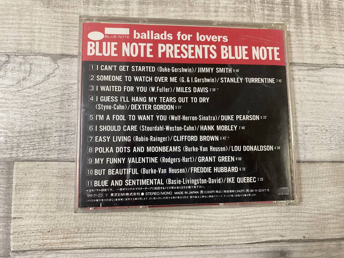 超希少！！入手困難！！JAZZ CD『BLUE NOTE PRESENTS BLUE NOTE・ballads for lovers』ジミースミス/デクスターゴードン 他 全11曲 _画像4