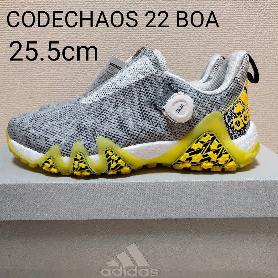 adidas コードカオス22 BOA GX0199 ビームイエロー 25.5cm 【国際