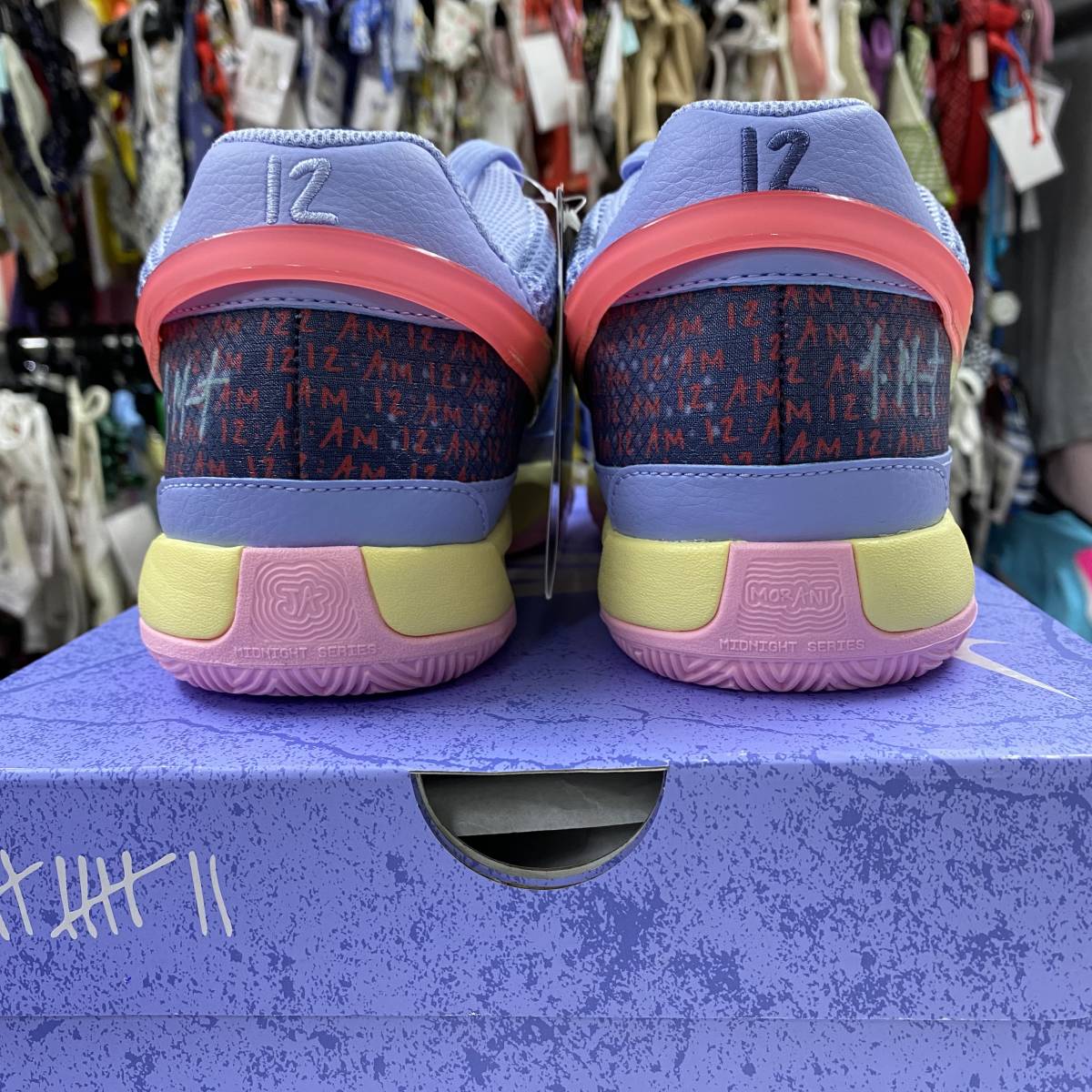 Nike JA1 EP 新品未使用 25.5cm ジャ•モラント | centroclinicoaveiro.pt