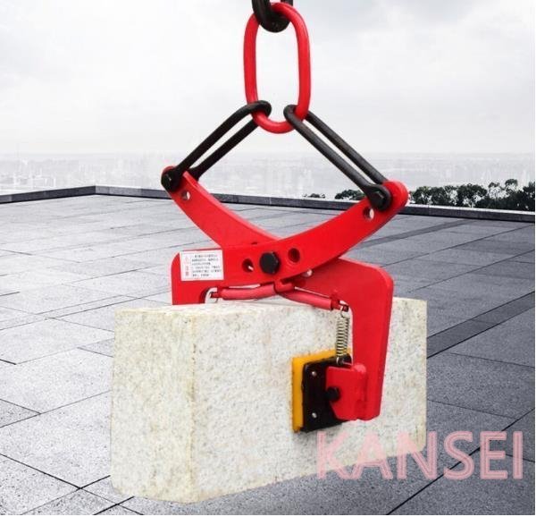 【超目玉】 品質保証★石材用クランプ 土木用石 建築用石 造園石 墓石 敷設 運搬 つり上げ 合金鋼製 最大荷重325kg 開口幅60-180mm 石材吊りクランプ バイス、クランプ 【超目玉】 品質保証★石材用クランプ 土木用石 建築用石 造園石 墓石 敷設 運搬 つり上げ 合金鋼製 最大荷重325kg 開口幅60-180mm 石材吊りクランプ バイス、クランプ