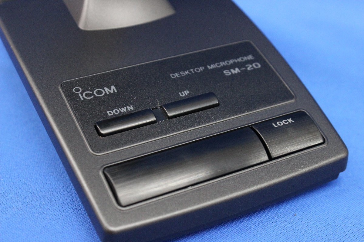 ICOM アイコム スタンドマイク SM-20 | clinicaversalles.com.pe