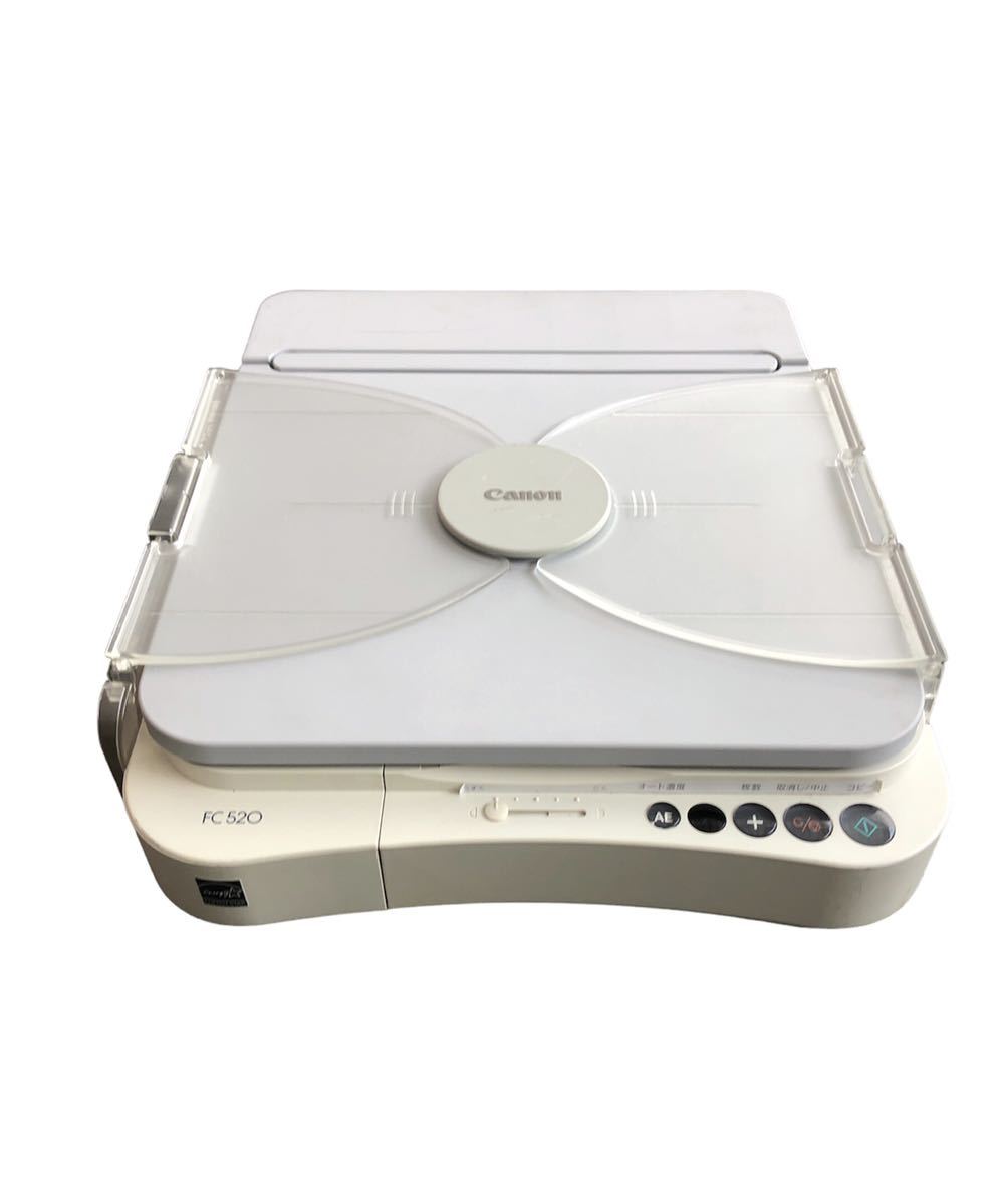 Canon ファミリーコピア FC520 現状品 ジャンク fabrica1900.ge