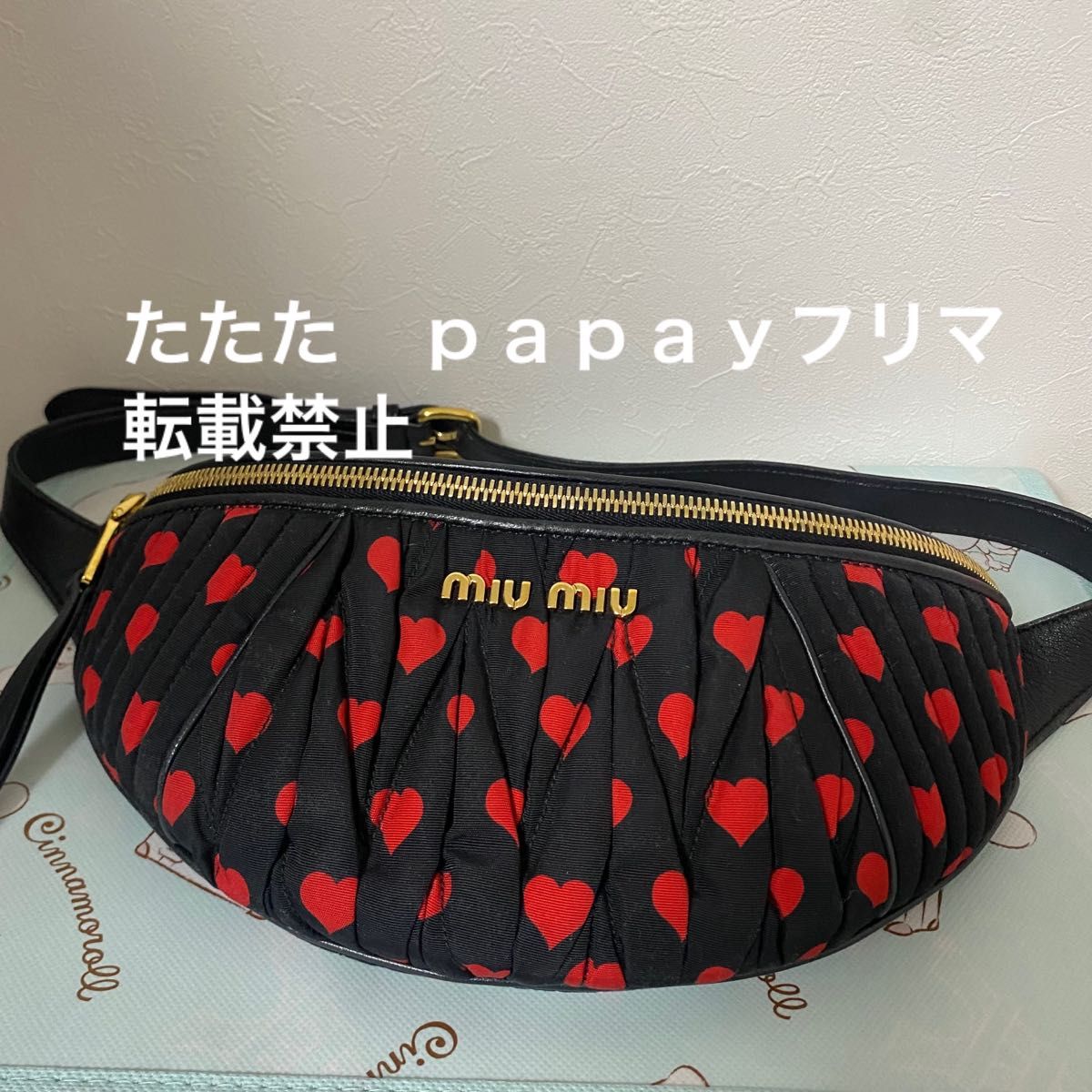 ショルダーバッグ MIUMIU - ショルダーバッグ