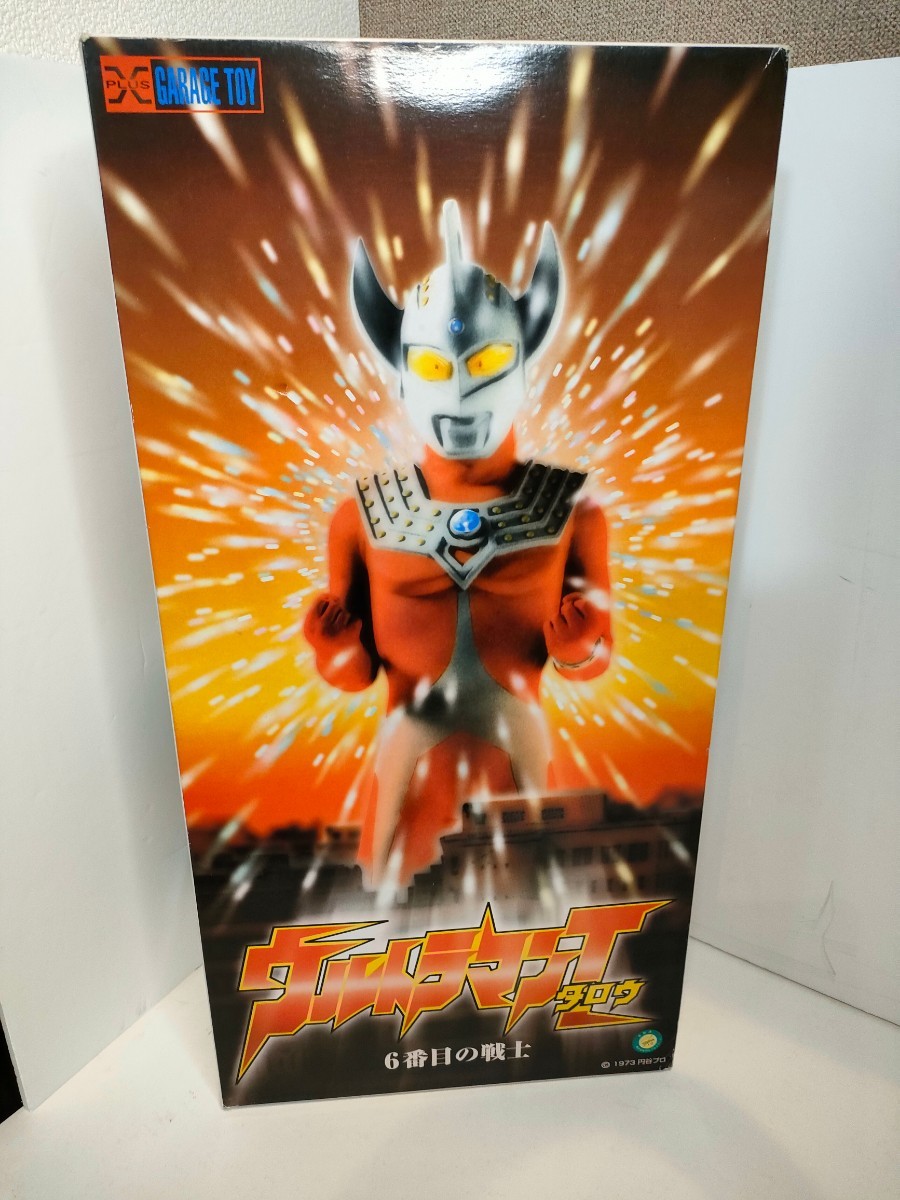 ランキングや新製品 Xプラス タロウ ウルトラマン ガレージトイ ６番目