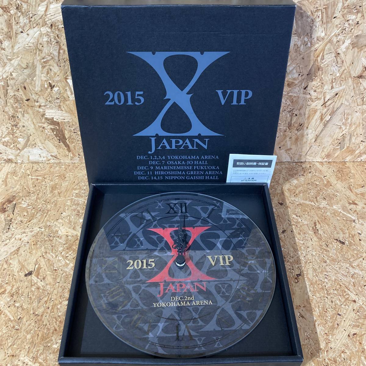 X JAPAN 2015年 VIP ガラス 掛時計 文字盤 ウォール クロック DEC. 2nd YOKOHAMA ARENA_画像1