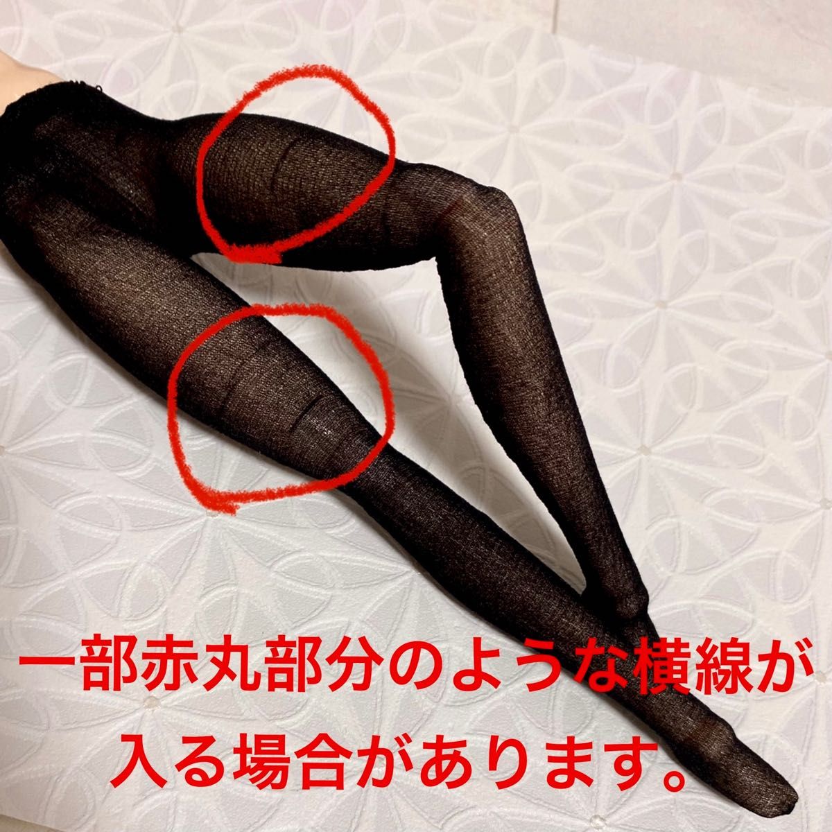 2枚 1/6 ドール ストッキング 黒 白 タイツ オビツ27 バービー 2枚 1/6 ドール ストッキング 黒 白 タイツ オビツ27 バービー