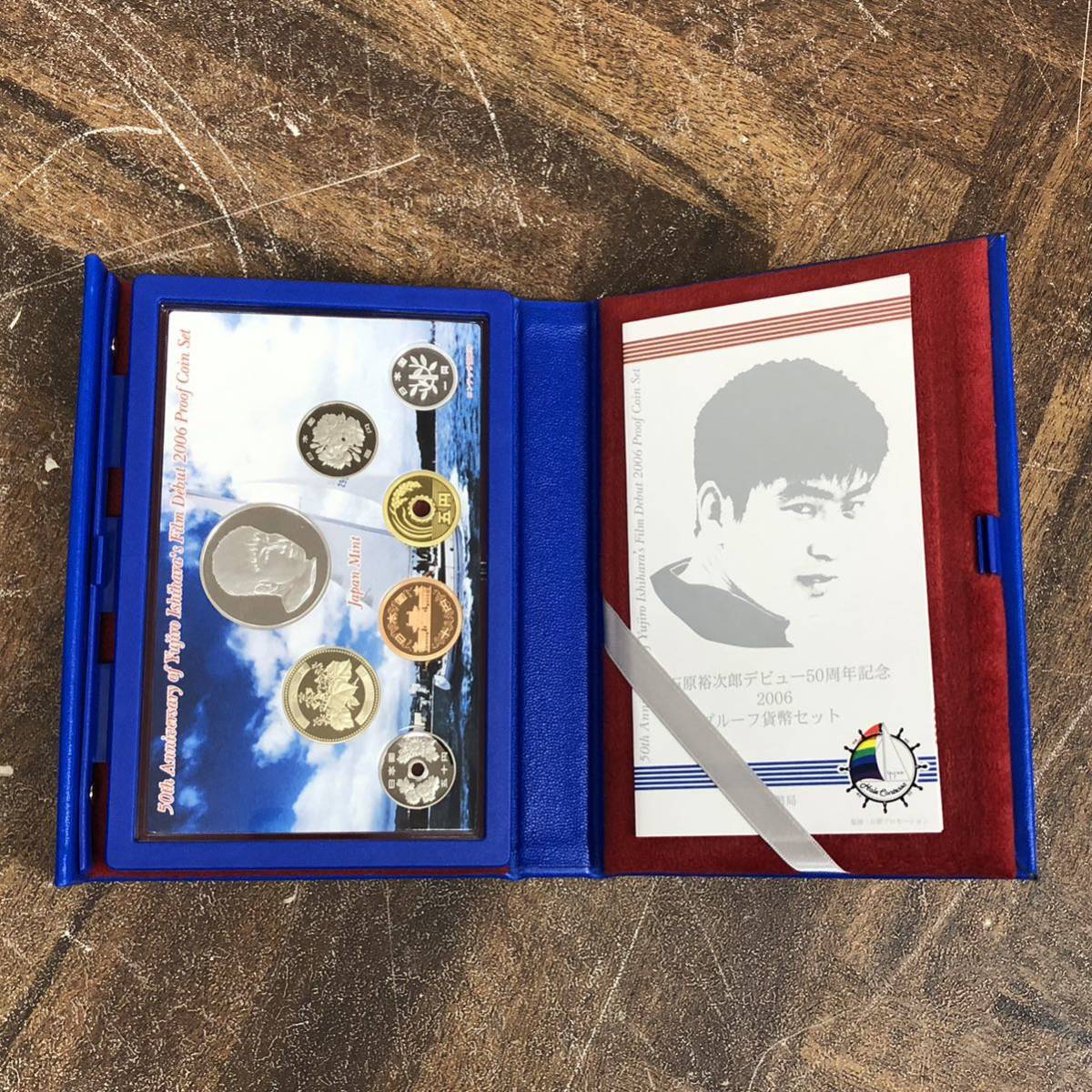 安心の定価販売】 石原裕次郎デビュー50周年記念 2006 プルーフ貨幣