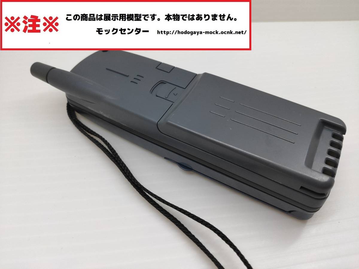 【モック・送料無料】 デジタルツーカー タイプD2 三菱電機 1996年製 ○ 平日13時までの入金で当日出荷 ○ 模型 ○ モックセンター_画像3