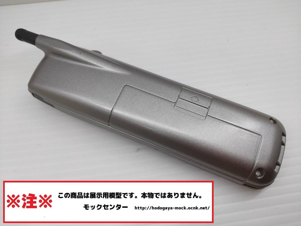 【モック・送料無料】 デジタルツーカー タイプND2 グレー デンソー 1996年 ○ 平日13時までの入金で当日出荷 ○ モックセンター_画像2