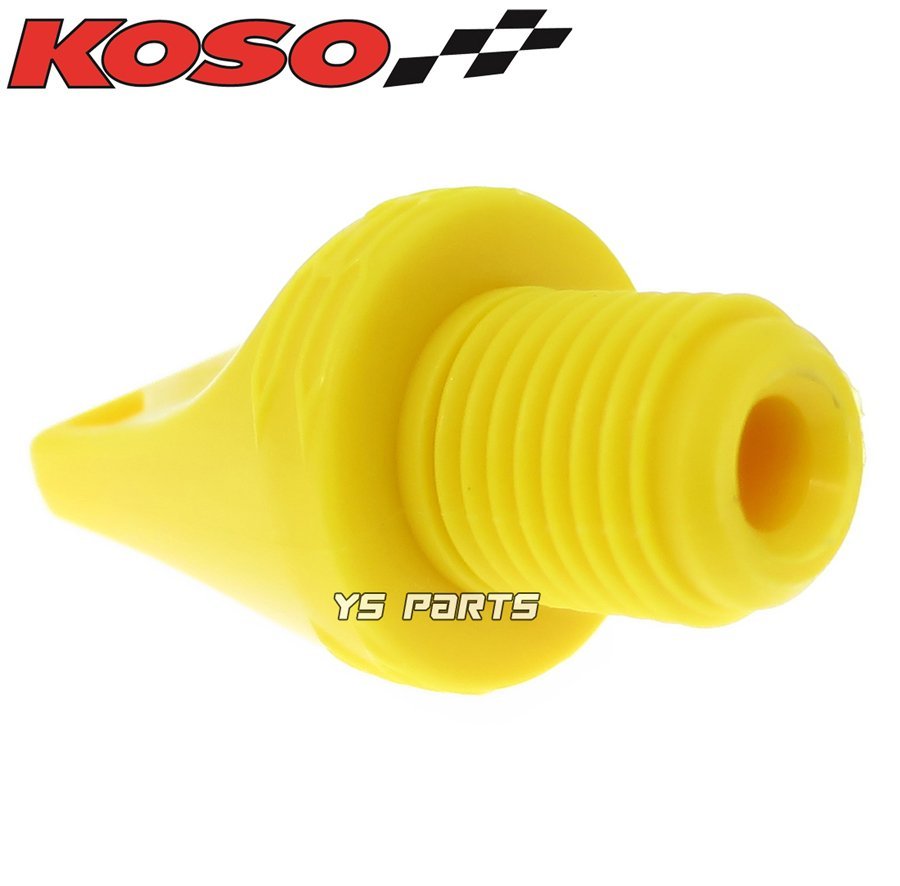  regular goods KOSO mission oil cap yellow Champ CX/ Champ RS/ Jog sport [3RY] Jog C[5BM] Jog Z2[SA04J/5EM/5SW] active [37T]