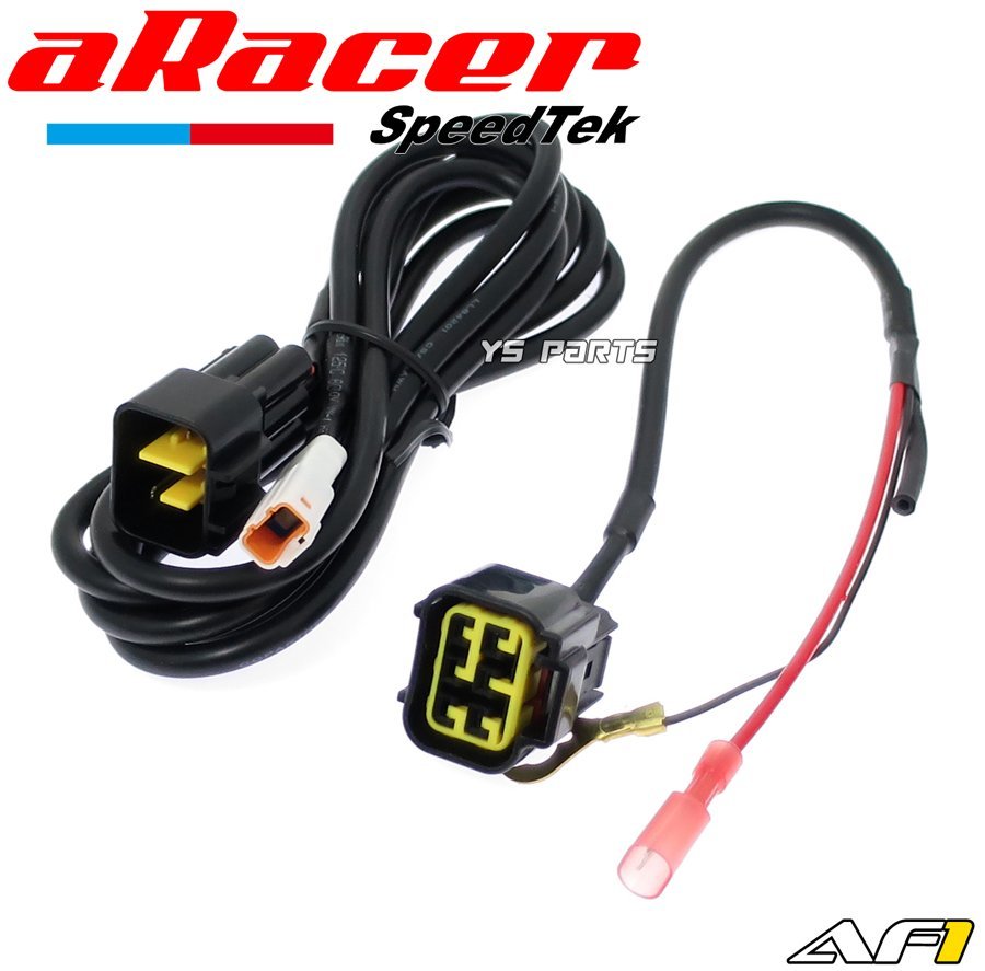 [正規品]aRacer AF1 O2センサーモジュール クロスカブ/CC110[JA45]ハンターカブ/CT125[JA55]等aRacer ECU装着車両に[BOSCH製センサー採用]_画像3
