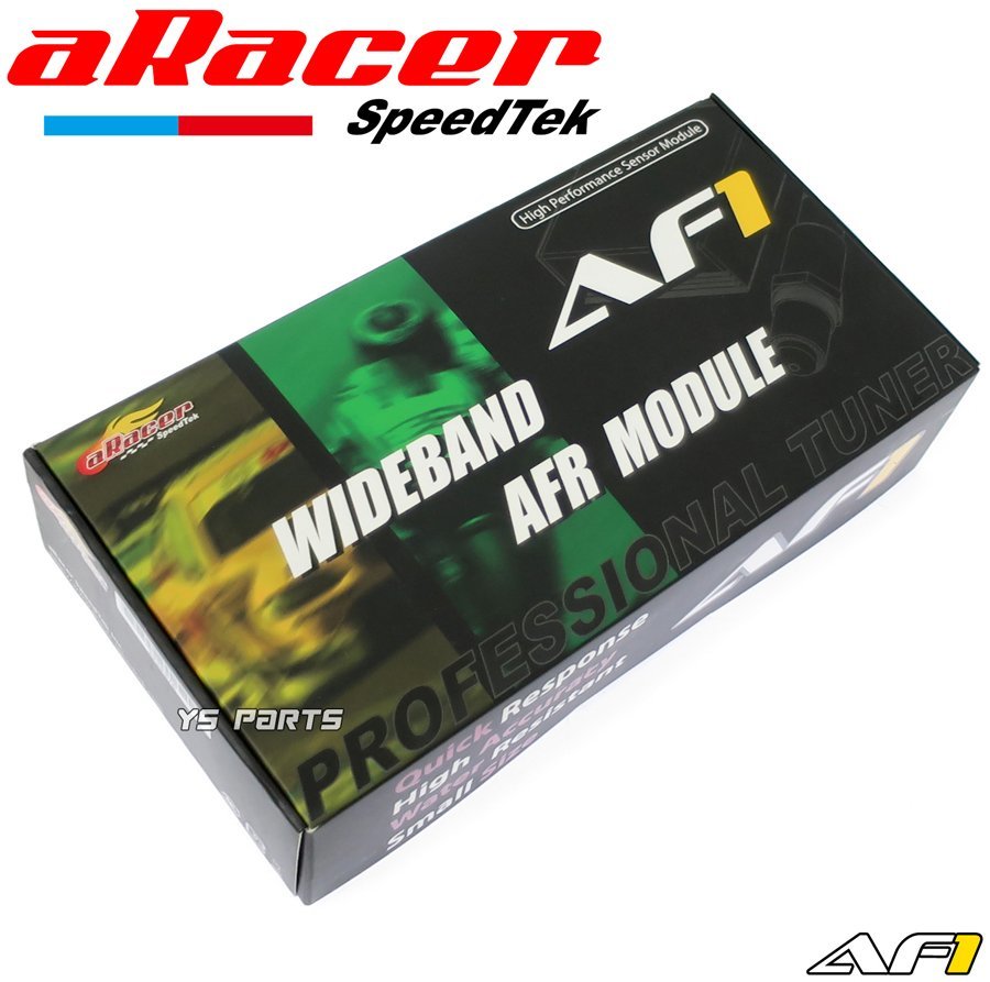 [正規品]aRacer AF1 O2センサーモジュール クロスカブ/CC110[JA45]ハンターカブ/CT125[JA55]等aRacer ECU装着車両に[BOSCH製センサー採用]_画像9