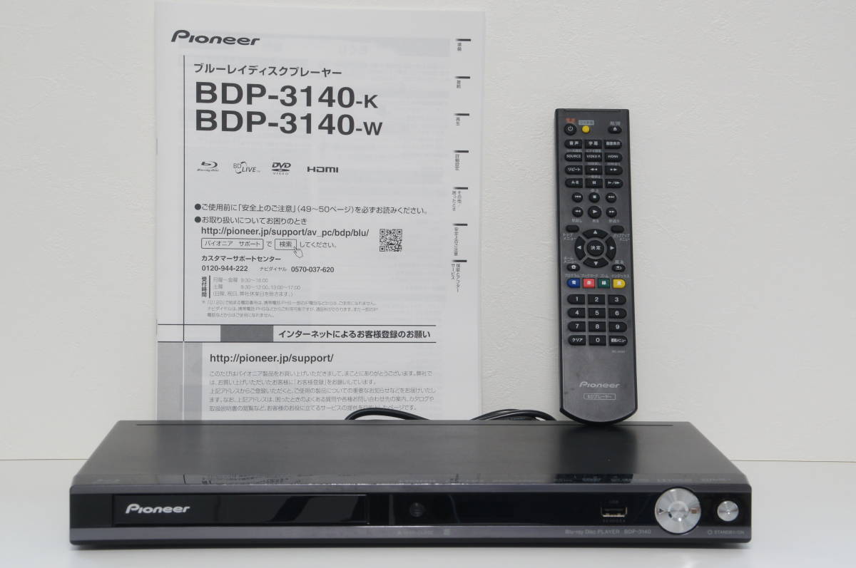 Pioneer Blu-rayディスクプレーヤー BDP-3140 ブルーレイ-