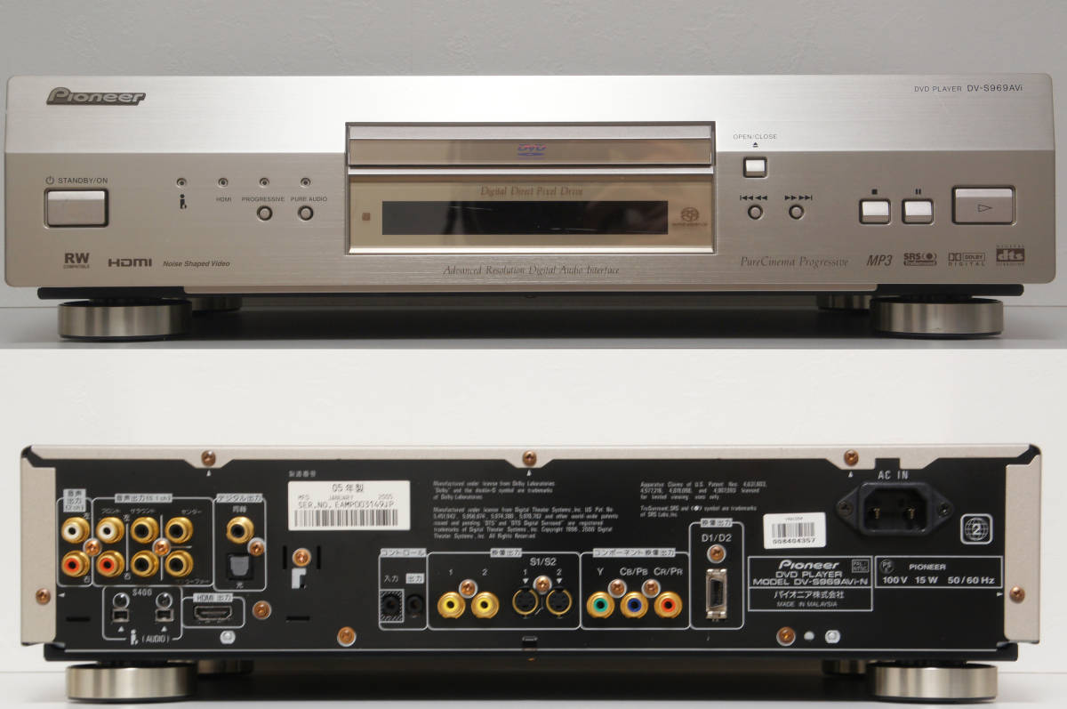 即決・送料無料】Pioneer DV-S969AVi-N パイオニアの名機 SACD/DVD