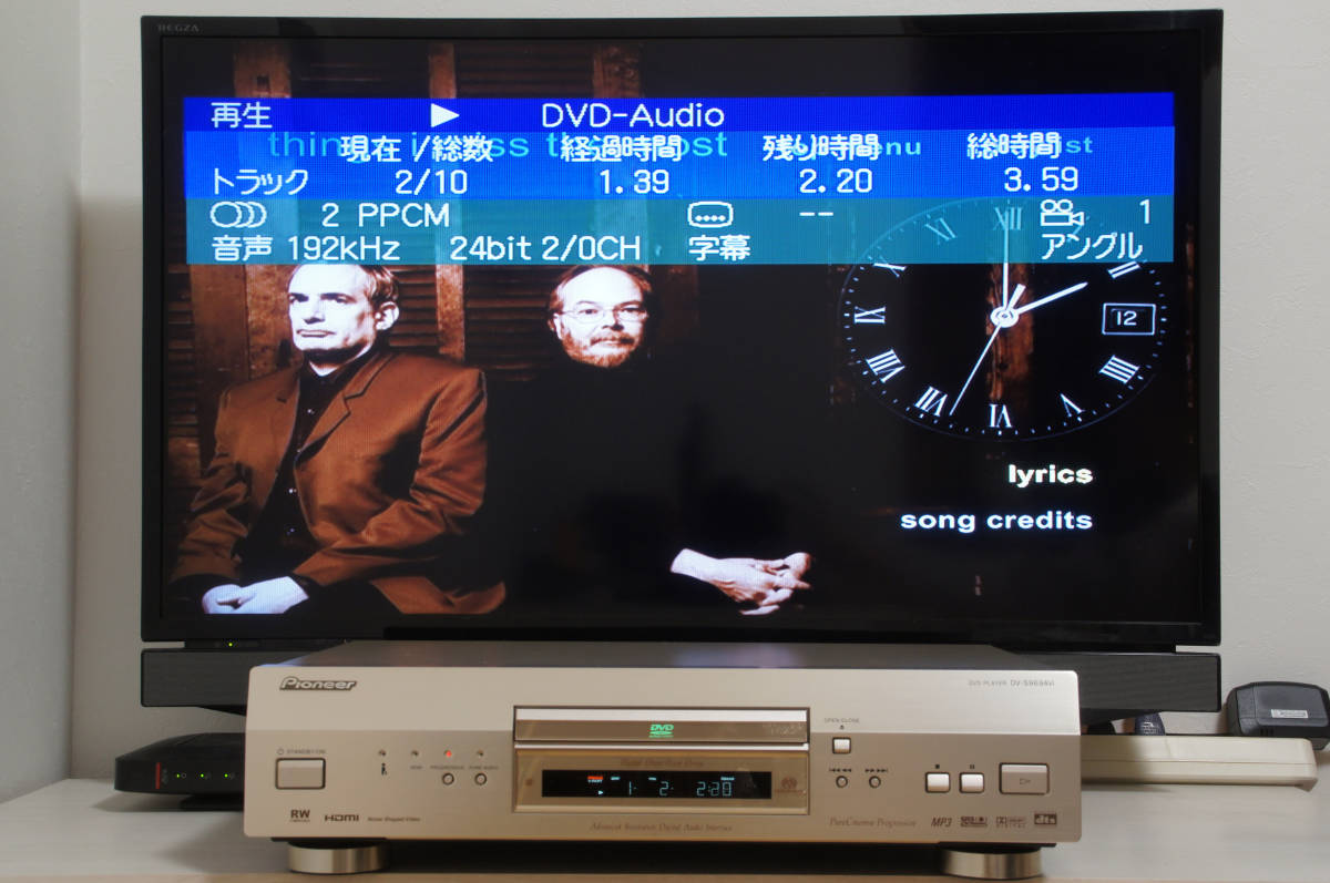 即決・送料無料】Pioneer DV-S969AVi-N パイオニアの名機 SACD/DVD