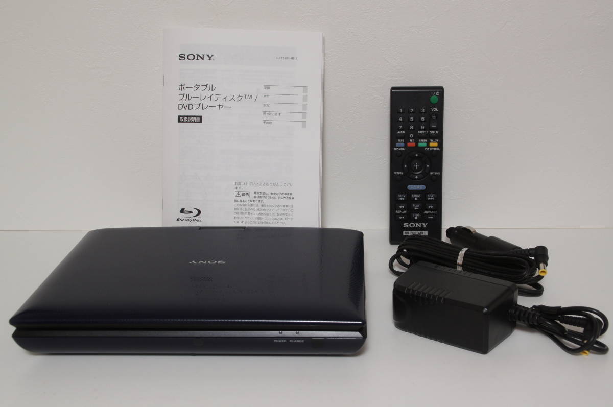 2022年秋冬新作 【即決・送料無料】SONY BDP-SX910 ブルーレイディスク