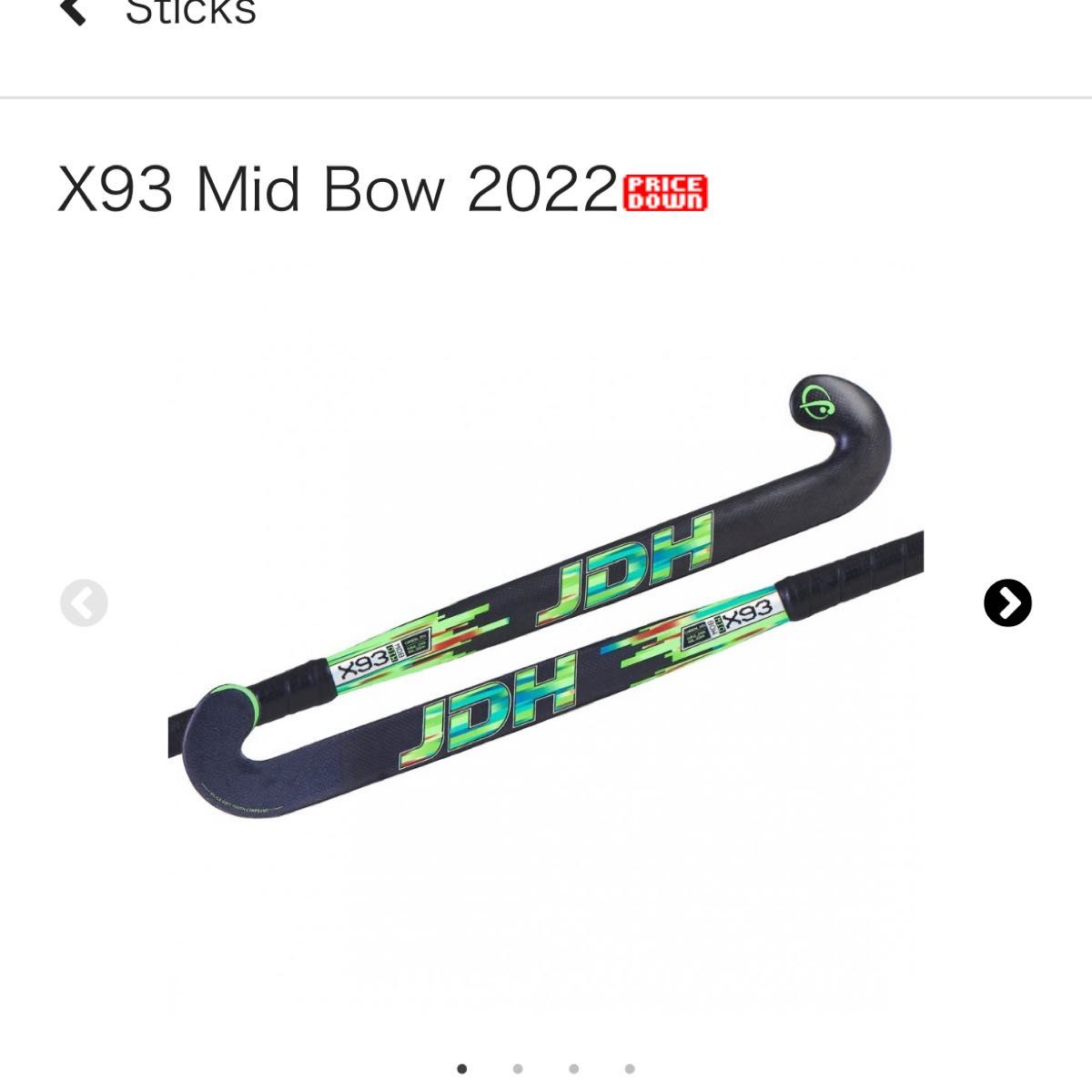 ホッケースティックX93 Mid Bow 2022 新品未使用