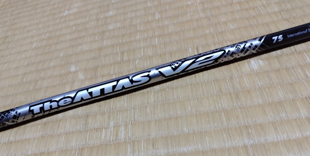 プラス USTマミヤ アッタスV2 7S テーラーメイドスリーブ付きシャフト