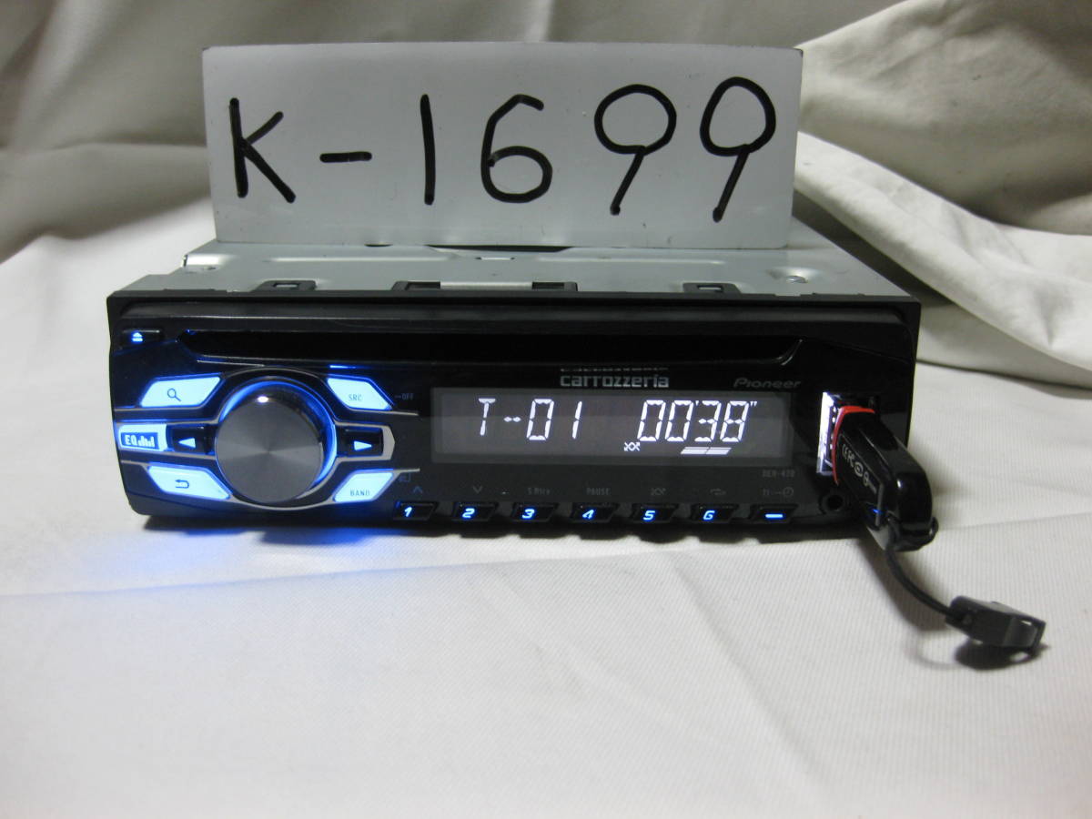 K-1699 Carrozzeria カロッツェリア DEH-470 MP3 フロント USB AUX 1Dサイズ CDデッキ 故障品の画像1