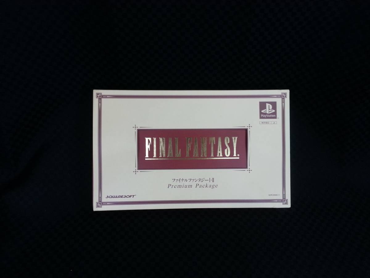☆ PL1/ファイナルファンタジーⅠ・Ⅱ/プレミアムパッケージ/限定版/箱