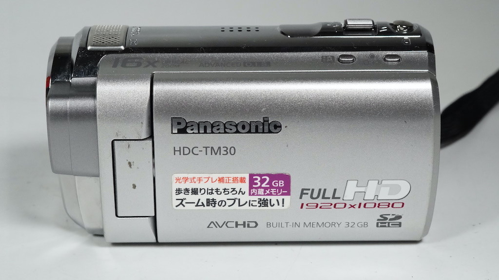 Panasonic パナソニック HDC-TM30 シルバー 1週間保証 /8985の画像6