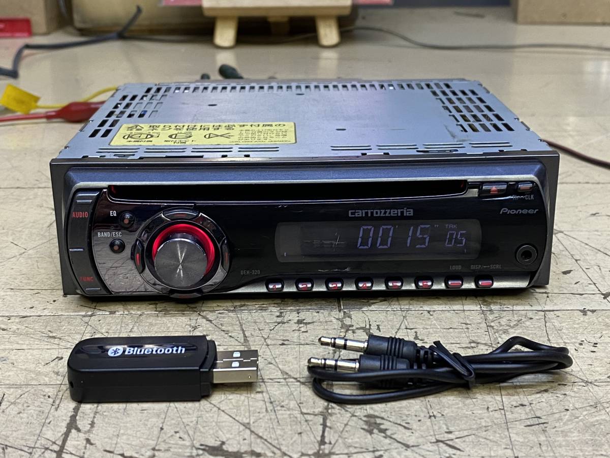 Bluetooth 聴けます! AUX 付き☆超大人気 ケンウッド CD.MD Bluetooth 聴けます! AUX 付き☆超大人気 ケンウッド CD.MD