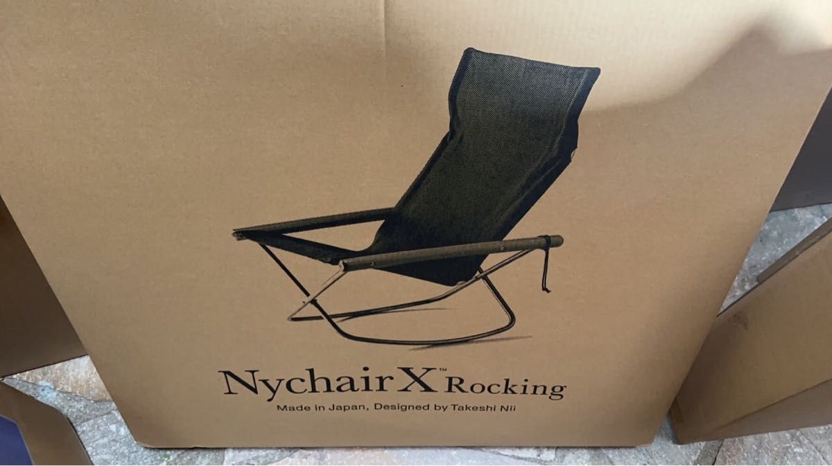 Nychair X ニーチェア エックス グレー×ナチュラル 折り畳み椅子