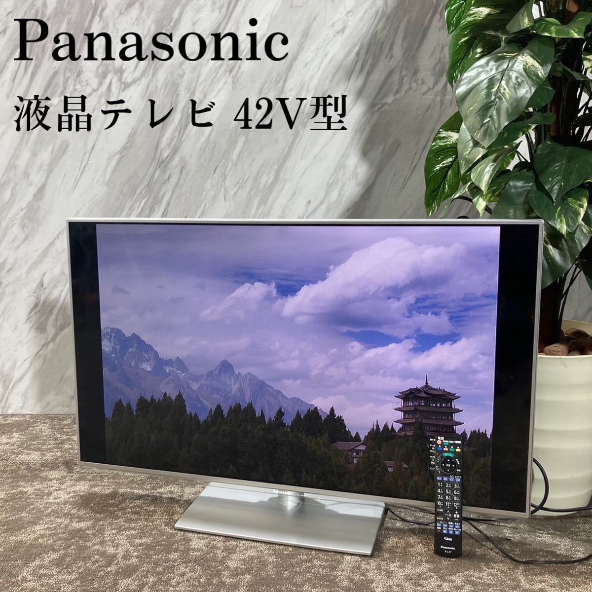 Yahoo!オークション - Panasonic 液晶テレビ TH-L42E60 42V型 Yahoo!オークション - Panasonic 液晶テレビ TH-L42E60 42V型