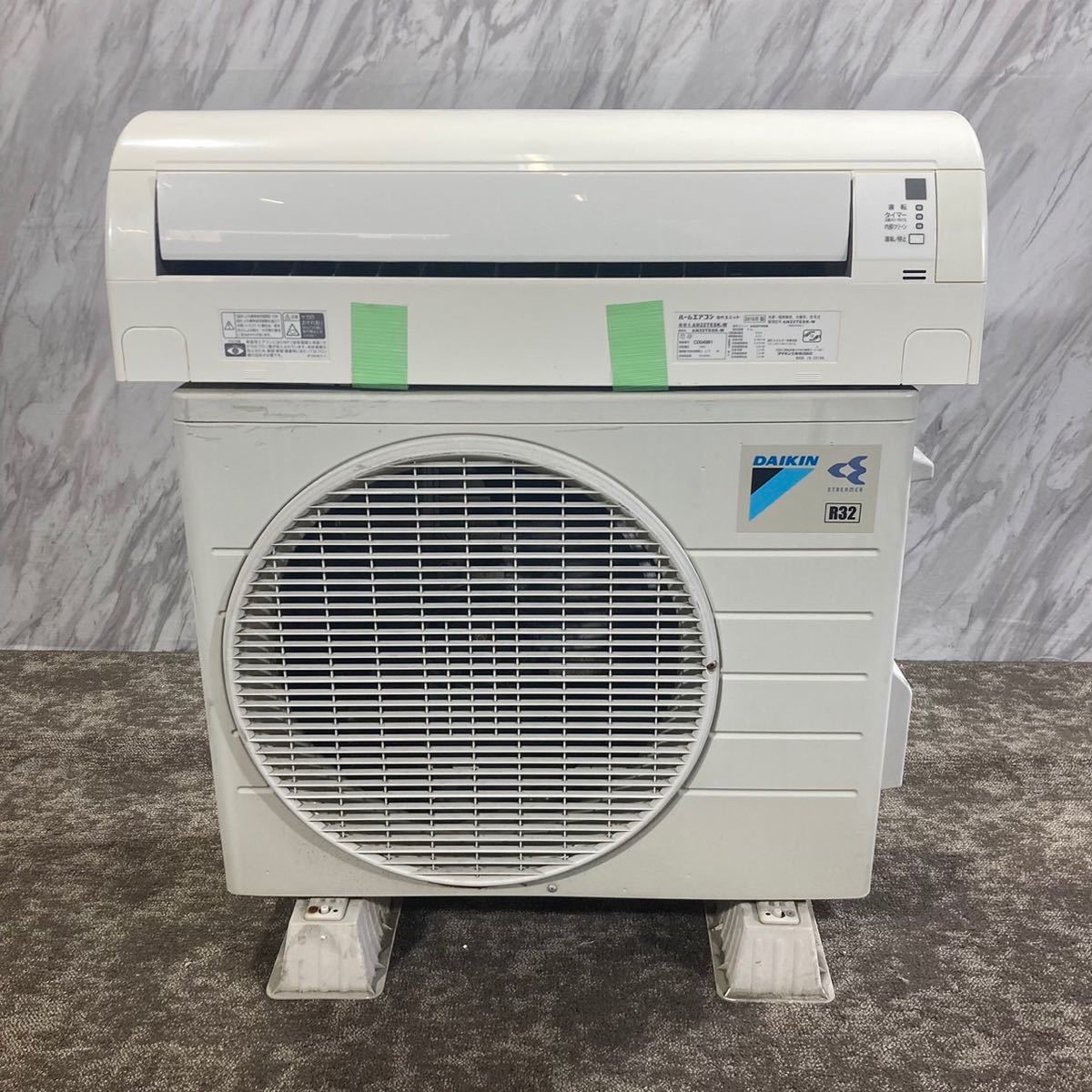 2021正規激安】 DAIKIN DAIKIN ルームエアコン 6~9 F22RTFXS-W