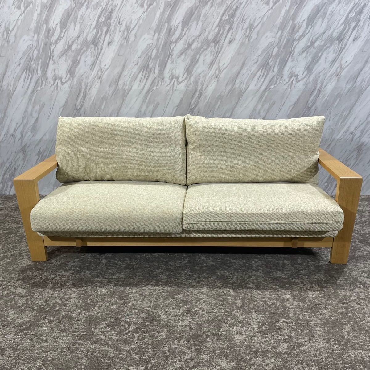 Shirakawa シラカワ 飛騨の家具 SL-R2483 3人掛け F260 | salud