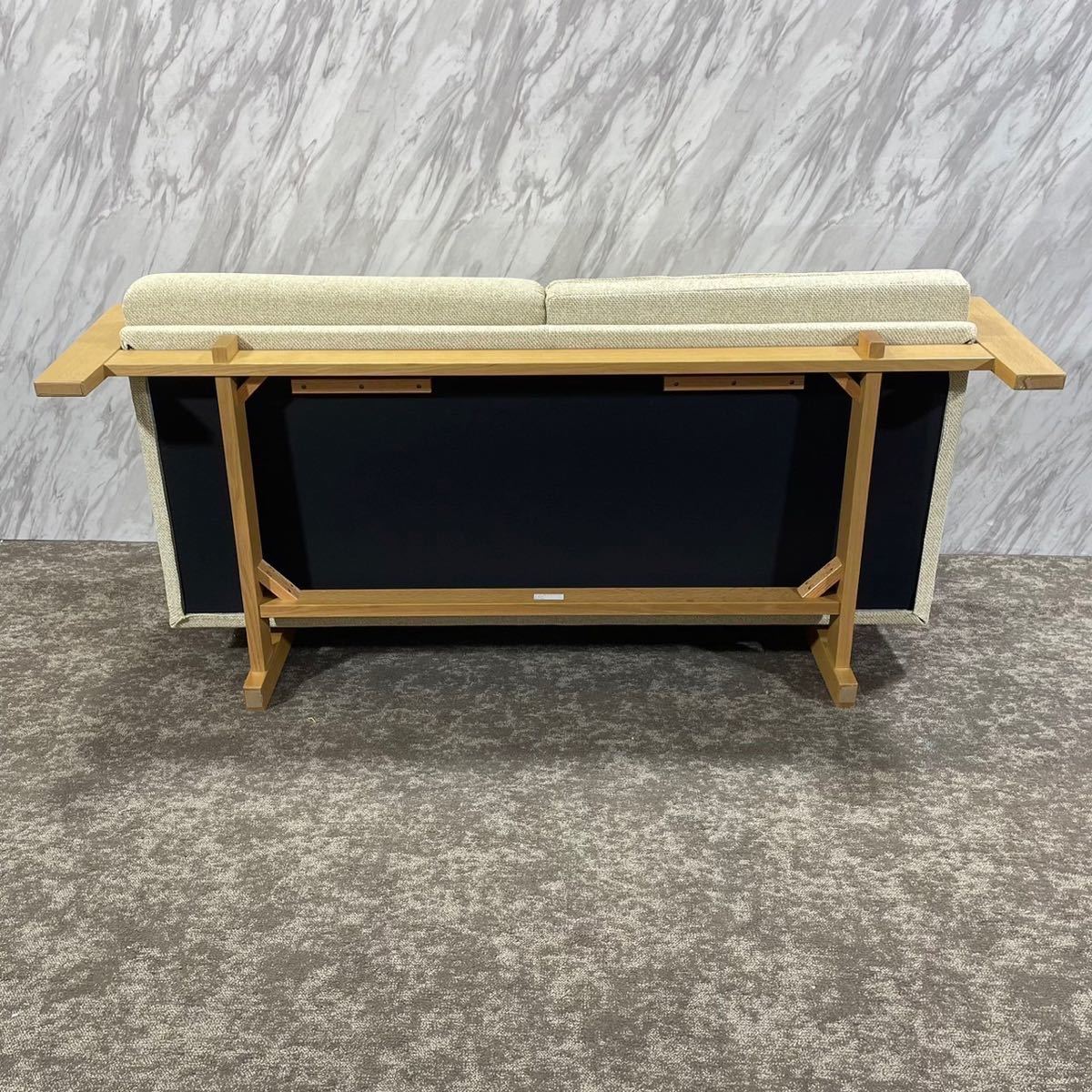 Shirakawa シラカワ 飛騨の家具 SL-R2483 3人掛け F260